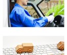 マッチングサイトの基礎部分のみ構築します とにかく安くマッチングサイトを作りたい方向けのサービスです イメージ5