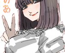 メンヘラや姫カット地雷系アイコンや似顔絵等描きます SNSのアイコン等で見栄えのある絵をお描きします。 イメージ2