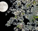 ３層で分析☆気になるあの人の今の気持ちを占います タロットを用いて、あなたへの建前や本音を分けて鑑定します イメージ8