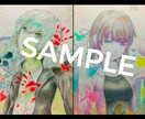 アナログからデジタルまで 目を引くイラスト描きます 展示、アイコン、宣伝用 何でもござれです！ イメージ4