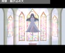 絵本のようなやわらかな印象のイラストを描きます MV用/配信用/表紙/挿絵/ヘッダー等の一枚絵に イメージ4