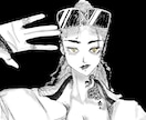 幅広いイラストを描かせていただきます ご希望する細かい要望にお応えいたします。 イメージ1