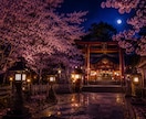 彼との結婚の可能性と未来を読み解きます 白狐が宿縁の先にある未来を照らします イメージ9