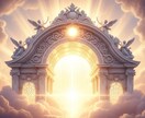 あなたの恋のお悩みを電話で占います 霊視であなたの未来を視ます 苦しい胸の内を何でも話して下さい イメージ1