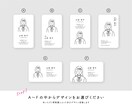 100枚印刷込！シンプルな似顔絵名刺 制作します 名刺であなたの第一印象が決まります イメージ2