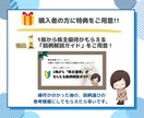 新NISA対応！SBI証券口座開設・操作解説します 株式投資が気になる。新NISA気になる人はこれでスタート可能 イメージ4