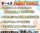 YouTube公式の広告で動画を世界に宣伝します ♪お試し"YouTube公式広告"で1000回 再生数増加! イメージ3