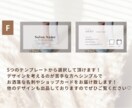 ネイリストさん向けのテンプレートご用意してます 大人かわいい名刺・ショップカード作成！100枚印刷送料込み♡ イメージ10