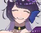 魅力的なイラストを描きます イラスト依頼　　最速即日納品！ イメージ7