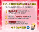 更新・修正できるWordPressLPを制作します CV導線設計・自社管理型LPを構築・メンテできないLPも対応 イメージ3