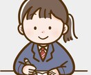 小学生から中学生のテスト勉強お手伝いします テストで点数upを目指して！！！ イメージ1