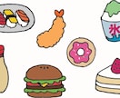 食いしん坊な似顔絵イラスト描きます お試し価格始めました！SNSやブログで！ イメージ2