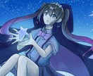 本家寄せ◎歌ってみた用イラスト描きます 簡易〜通常、オリジナル〜本家様寄せ、まで幅広く対応します！ イメージ6