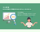 kindle出版のタイトルのつけ方教えます SEO対策の要となるタイトルのつけ方をわかりやすく学べます イメージ3