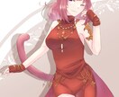 イラストオーダー全般承ります 夢/腐なんでもご相談ください！ イメージ6