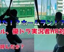 動画サムネイルやEDカード制作します 動画なに使われるサムネイルをご要望をお聞きして制作します！ イメージ4