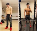 糖質制限なし！あなたのダイエットをサポートします コンビニ・スーパーで買えるような商品や簡単レシピを紹介 イメージ1