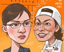 コミカル似顔絵！コスプレ姿でも描きます イケてる自分を絵にしませんか？プレゼントにも！この機会に！ イメージ2