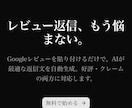 個人開発者向けSaaSのMVPを爆速構築します 認証・決済込みのSaaSを2週間で立ち上げ イメージ1