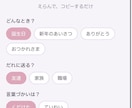 かわいくて実用的なHTMLツールを作ります ブラウザだけで動くかわいい便利ツールを作ります。 イメージ8