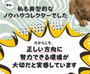 コンテンツ作成から収益化までサポートます 初心者さんでも大丈夫！将来にも役立つスキルを身につけませんか イメージ7