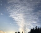 雲の写真を販売します 雲の写真を加工しないで販売するサービス イメージ7