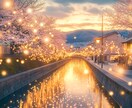 インド占星術で人生の天命を読み解きます 才能・仕事・お金・人生全般を鑑定書でお届けします イメージ2