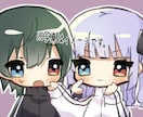 デフォルメペア画のみ！お描きします カップルや友達同士なんでも可能です！ イメージ2
