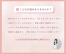想いをカタチに！女性向けバナー・ヘッダー作成します 〜女性の心を掴むデザインで、想いと魅力をカタチに〜 イメージ7