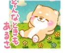 メンタルがしんどいとき、話すだけで楽になります ちょっと疲れたあなたに、安心できる声と時間を。 イメージ7