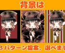 商用、二次利用OK！可愛ちびキャラを描きます オプションで格安！最短３日で納品可能です(* ´ ▽ ` * イメージ3