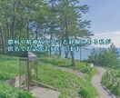 名前の無いお悩みお伺いします 自然に笑えたのはいつだったかそう感じることはありませんか？ イメージ4