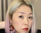 モヤモヤスッキリのお手伝いいたします スピ系関西弁占い師の私とお話しませんか？ イメージ2