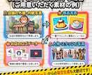 丸投げOK！笑いで集客する15秒のAI動画作ります 綺麗なだけの動画はスルー。笑わせて指を止める魔法の15秒CM イメージ2