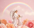 子育て中のママの心を癒します 怒ってしまう自分を責めないで。イライラする心をほぐします イメージ1