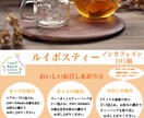 webのバナー作成ヘッダー作成サムネイル制作します 柔らかい可愛らしい雰囲気のデザインが得意です。 イメージ3