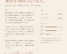4占術ライト版であなたの"軸"を読み解きます 「当たる」よりも「腑に落ちる」占いを。 イメージ4