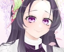 キラキラした目を引くイラストをお描きします SNSのアイコンやヘッダーなどに！ イメージ7