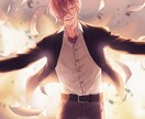 目を惹く魅力的なイラストお描きいたします 後ろ姿や横顔などの顔が見えない構図も可能！ご相談だけでもOK イメージ1