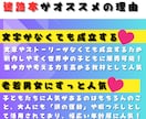 簡単！Canvaを使った迷路本の販売方法を教えます 【お子様がいる方必見】楽しみながらお小遣い稼ぎしませんか？ イメージ4