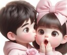 恋愛/悩み/不安/失恋/復縁/不倫は出口があります ❤幸せの道を一緒に考えて見つけましょう☘️私がサポートします イメージ4