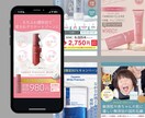 美容関連Instagram運用代行致します 投稿画像やストーリー作成もお任せ！ イメージ7