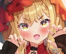 SNSで映える 透明感×色気イラスト制作します SNSアイコン・VTuber・配信・観賞用まで幅広く対応！ イメージ4