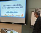 元刑事があなたに合った防犯アドバイスいたします 【元警察官✖️防犯設備士✖️防災士】 イメージ1