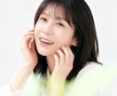 らしさを表現。ビジネスやSNSの写真を撮影します ポートレート・家族・日常の記録。飾らない自然な姿を写します。 イメージ6