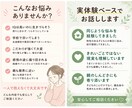 発達特性・ギフテッド・2eの子育て相談受け付けます 発達特性・ギフテッド・2eの子を持つ母です。実体験でサポート イメージ2