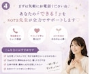 超初心者向けChatGPTを丁寧に教えます スマホだけでOKAI初心者さん大歓迎です丁寧にお教えします イメージ4