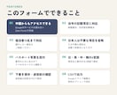 Airbnb民泊・旅館の中国対応宿泊者名簿作ります オンライン入力|Zoho Forms|法令対応|CSV出力 イメージ2