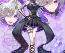 立ち絵・1枚絵・記念日イラスト作成致します カッコイイ可愛い美しい！表情差分などお任せください！ イメージ10
