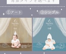 お洒落なベビー＆キッズアート描きます データ納品/印刷配送/お誕生日プレゼントや記念品に イメージ6